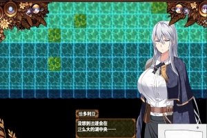 [RPG/机翻] 日渐堕落的苍银-穢れゆく蒼銀 V5 AI汉化版 [1G]-三至资源分享网
